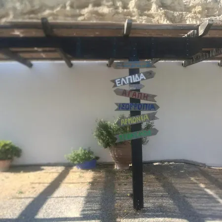 Pontoria Stegna Studios